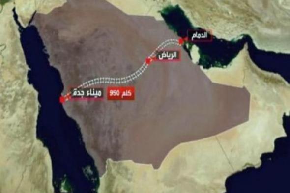 السعودية تطلق المشروع المعجزة .. يربط بين مدينة جدة والدمام مروراً بالبحر الأحمر والخليج العربي