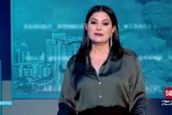 «أغنى عيد في حياتك».. توقعات كارمن شماس قبل عيد الأضحى تفجر مفاجأة: 5 أبراج تنتقل من الحظ السيئ إلى الملايين – اعرف برجك الآن