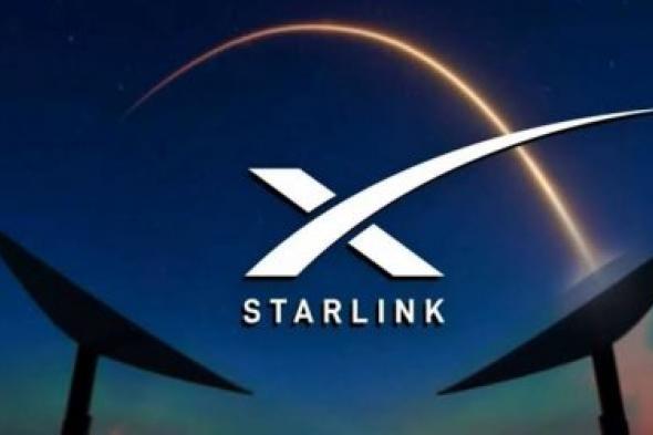 ابتدءاً منهذا التاريخ .. "ستارلينك" تغزو السعودية بباقات متنوعة بأسعار تنافسية للمناطق النائية