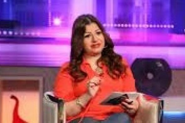 «هيحقق أحلامه واحدة ورا التانية».. عبير فؤاد تزف بشرى سعيدة لهذا البرج الفلكي – انفراجة كبرى على كل المستويات خلال الشهور الجاية