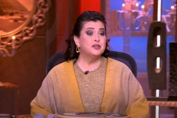 "ثروة على الأبواب وخسارة جاية لبرج".. بسنت يوسف تكشف حظ المال لبرجين وتحذر من كارثة مالية تضرب مواليد برج فلكي
