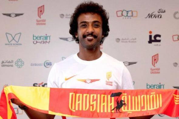 سنويّا.. القادسية يسلّم الشهراني 12 مليونا