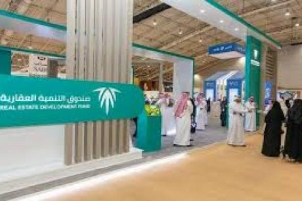 محكمة تُنصف مواطناً وتُلزم الصندوق العقاري بمنحه 500 ألف ريال