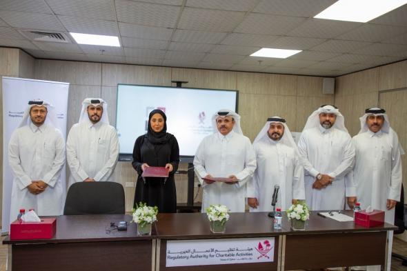 تنظيم الأعمال الخيرية ومجلس قطر للبحوث والتطوير يوقعان اتفافية تعاون لتطوير العمل الخيري والإنساني