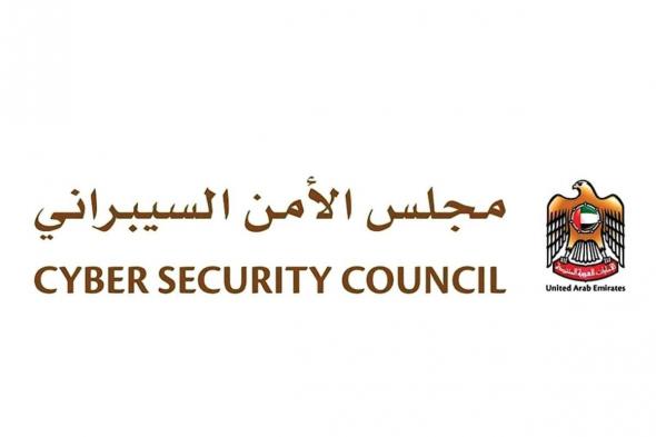 70 % من الأنظمة غير المحدّثة معرضة لهجمات سيبرانية