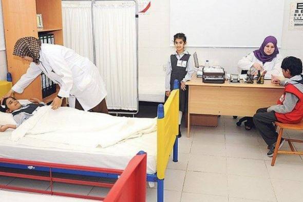 مدارس تطالب أولياء الأمور بتسليم استمارات الفحص الطبي لأبنائهم