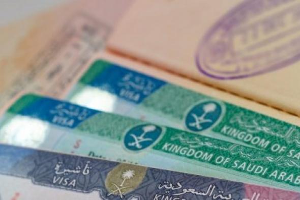 رسمياً.. موعد إلغاء الرسوم والكفالة للمغتربين والمقيمين في السعودية ! (في هذا التوقيت)