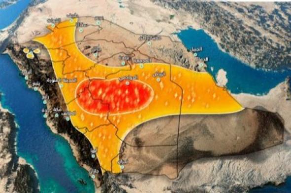 تعرفوا على خريطة العواصف المرعبة التي ستضرب السعودية اليوم - 6 مناطق في خطر حقيقي!