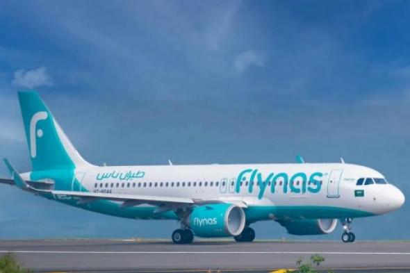 طيران ناس يطلق خدمة جديدة في مطار الملك عبد العزيز جدة تختصر اجراءات السفر للعائلات لدقائق فقط