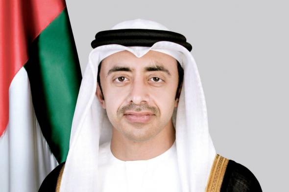 عبدالله بن زايد يبحث هاتفياً مع مسؤولين ووزراء خارجية مستجدات الأوضاع الإقليمية