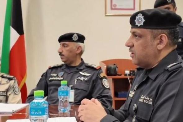 اللواء الوهيب تفقد الإدارة العامة لأمن المنشآت: رفع الجاهزية وسرعة التعامل مع مختلف المستجدات