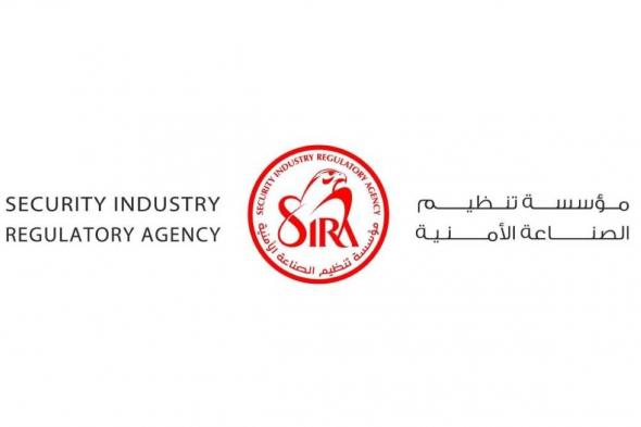 إجراءات وقائية لمنع اختراق كاميرات المراقبة