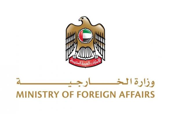 الإمارات تدين بأشد العبارات الهجوم المسلّح على المركز الإسلامي في سان دييغو