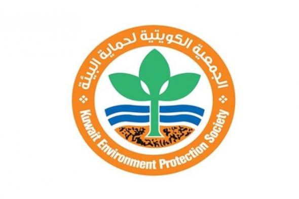 «حماية البيئة»: لتسريع جهود مواجهة تغير المناخ وتحقيق التنمية المستدامة
