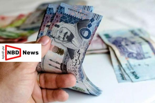 موعد صرف بدل غلاء المعيشة للضمان الاجتماعي.. الحقيقة الكاملة وأحدث المستجدات