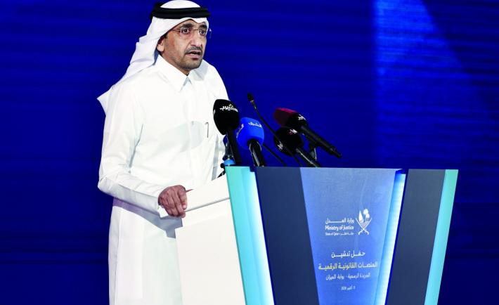 وزير العدل: بناء منظومة تتوافق مع الاتجاهات الحديثة في التحول الرقمي .. تدشين موقع الجريدة الرسمية والبوابة القانونية