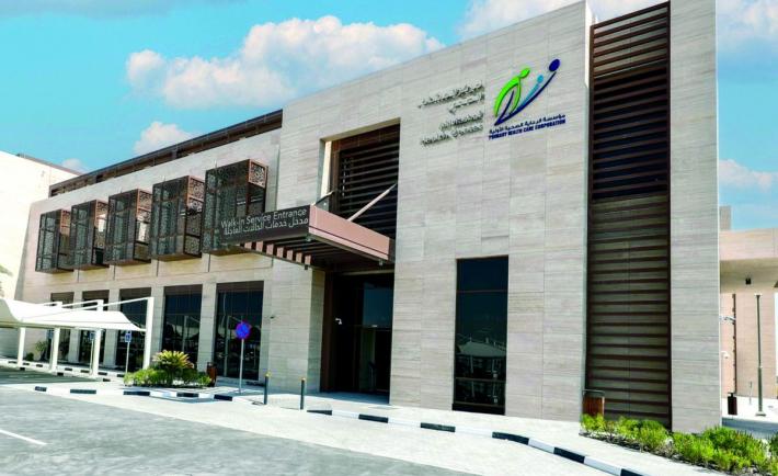 «الرعاية»: خريطة طريق للسيطرة على القلق
